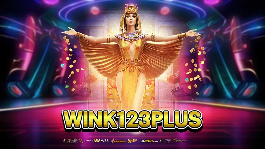wink123plus